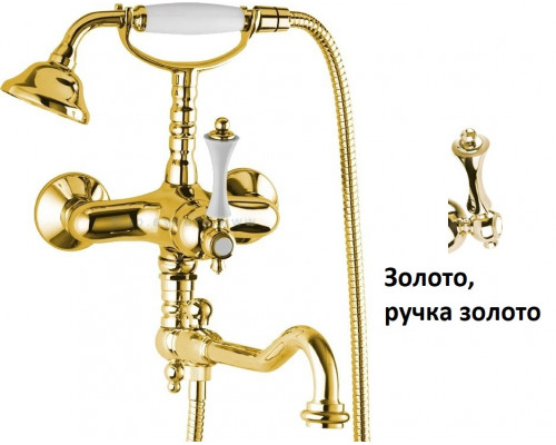 Смеситель для ванны с ручным душем и поворотным изливом CEZARES MARGOT-VDFM2-03/24-M