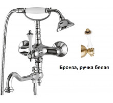 Смеситель для ванны с ручным душем и поворотным изливом CEZARES MARGOT-VDFM2-02-Bi