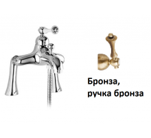 Смеситель на борт ванны с ручным душем CEZARES MARGOT-PBVM-02-M