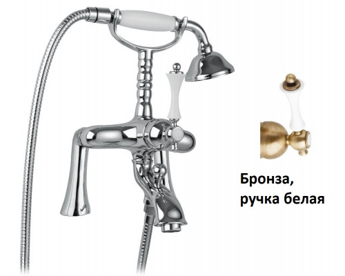 Смеситель на борт ванны с ручным душем CEZARES MARGOT-PBV-02-Bi