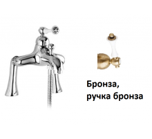 Смеситель на борт ванны с ручным душем CEZARES MARGOT-PBVM-02-Bi