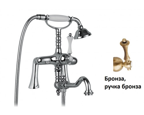 Смеситель с повортным изливом на борт ванны CEZARES MARGOT-PBV2-02-M