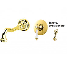 Встраиваемый смеситель для раковины CEZARES MARGOT-BLS1-03/24-M