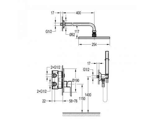 Душевой набор со встраиваемым смесителем CEZARES ECO-DSET-01