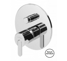 Встраиваемый смеситель для душа CEZARES LEAF-VDIM-BIO