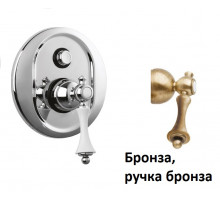 Встраиваемый смеситель для душа с переключателем CEZARES MARGOT-VDIM-02-M