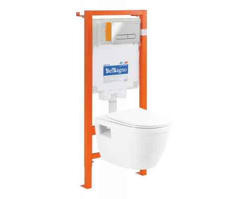 Унитаз подвесной безободковый с сиденьем BelBagno LOTO BB070CHR/SC