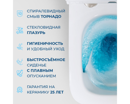 Унитаз подвесной безободковый с сиденьем и смывом TORNADO BelBagno ARDENTE-R BB520CH-TOR/SC