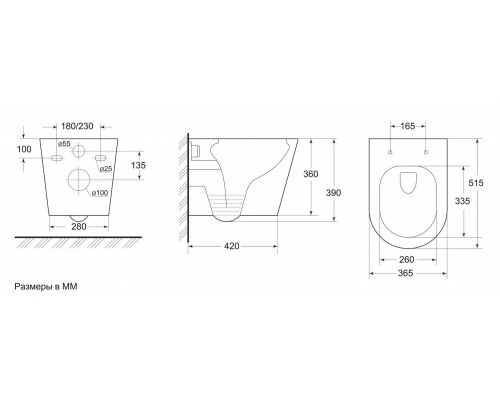 Унитаз подвесной безободковый с вихревым смывом ART&MAX TITO AM2380CHRV/SC
