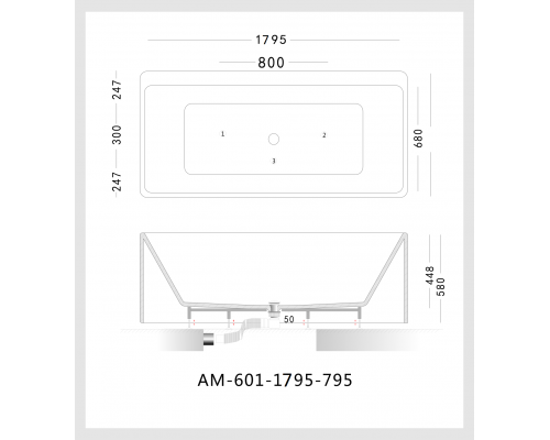 Акриловая ванна Art&Max AM-601-1795-795
