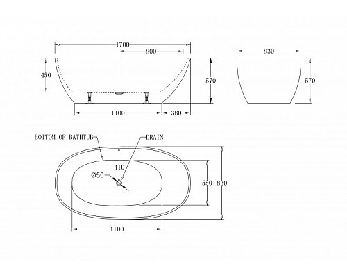 Акриловая ванна отдельностоящая BelBagno BB80-1700