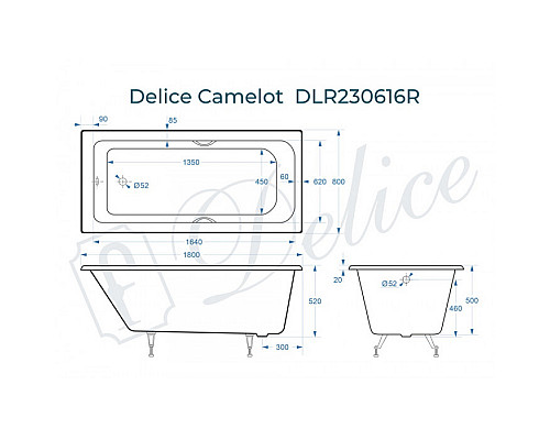 Ванна чугунная Delice Camelot 180х80 с отверстиями под ручки DLR230616R