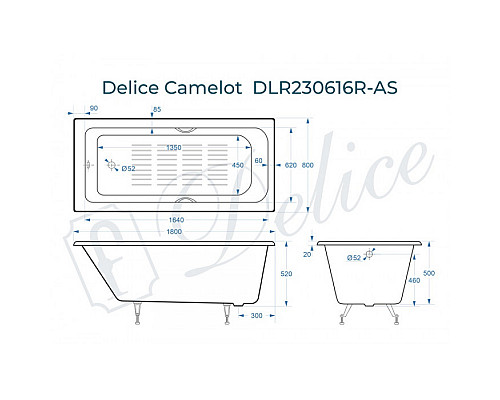 Ванна чугунная Delice Camelot 180х80 с отверстиями под ручки и антискользящим покрытием DLR230616R-AS