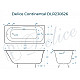 Ванна чугунная Delice Continental 160х70 DLR230626