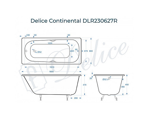 Ванна чугунная Delice Continental 180х80 с отверстиями под ручки DLR230627R