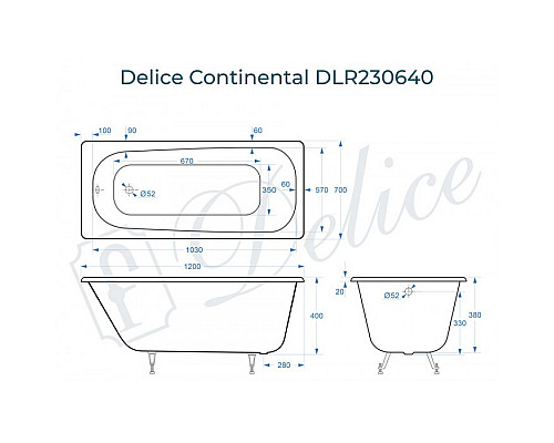 Ванна чугунная Delice Continental 120х70 DLR230640