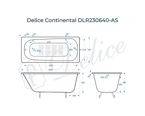 Ванна чугунная Delice Continental 120х70 с антискользящим покрытием DLR230640-AS