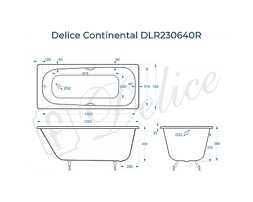 Ванна чугунная Delice Continental 120х70 с отверстиями под ручки DLR230640R