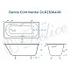 Ванна чугунная Delice Continental 120х70 с отверстиями под ручки DLR230640R