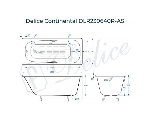 Ванна чугунная Delice Continental 120х70 с отверстиями под ручки и антискользящим покрытием DLR230640R-AS