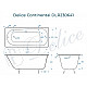 Ванна чугунная Delice Continental 130х70 DLR230641