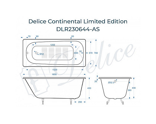 Ванна чугунная Delice Continental Limited Edition 165х70 с антискользящим покрытием DLR230644-AS