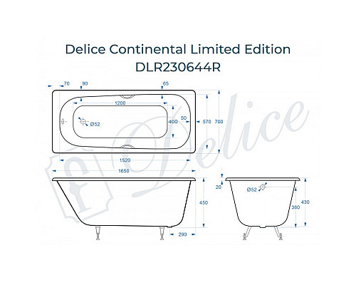 Ванна чугунная Delice Continental Limited Edition 165х70 с отверстиями под ручки DLR230644R