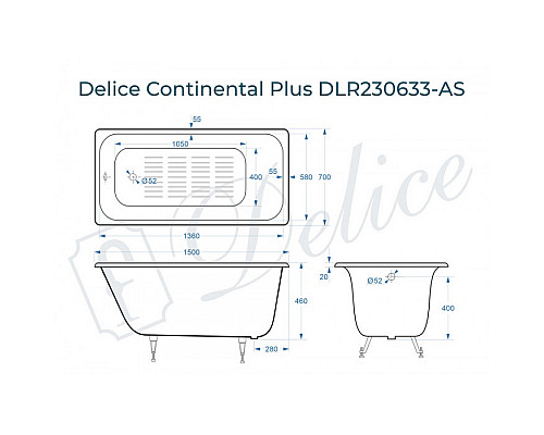 Ванна чугунная Delice Continental PLUS 150х70 с антискользящим покрытием DLR230633-AS