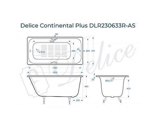 Ванна чугунная Delice Continental PLUS 150х70 с отверстиями под ручки и антискользящим покрытием DLR230633R-AS