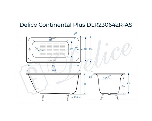 Ванна чугунная Delice Continental PLUS 100х70 с отверстиями под ручки и антискользящим покрытием DLR230642R-AS