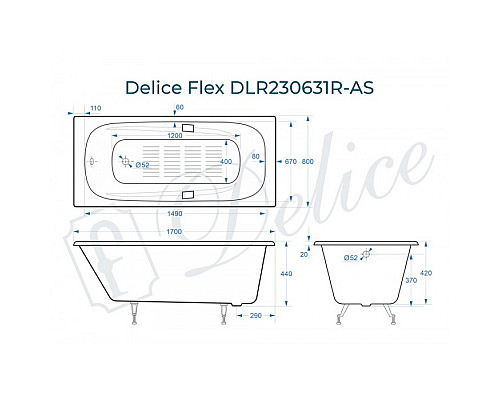 Ванна чугунная Delice Flex 170х80 с отверстиями под ручки и антискользящим покрытием DLR230631R-AS