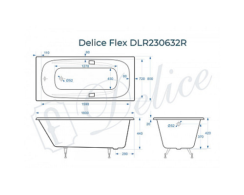 Ванна чугунная Delice Flex 180х85 с отверстиями под ручки DLR230632R