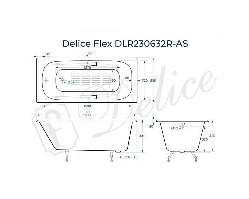 Ванна чугунная Delice Flex 180х85 с отверстиями под ручки и антискользящим покрытием DLR230632R-AS