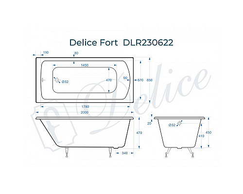 Ванна чугунная Delice Fort 200х85 DLR230622