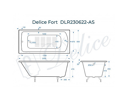 Ванна чугунная Delice Fort 200х85 с антискользящим покрытием DLR230622-AS