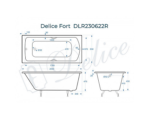 Ванна чугунная Delice Fort 200х85 с отверстиями под ручки DLR230622R