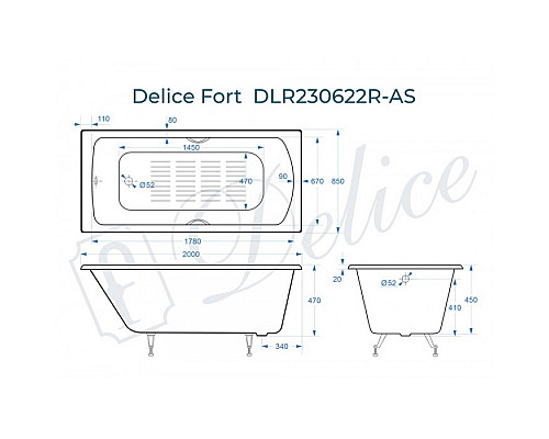 Ванна чугунная Delice Fort 200х85 с отверстиями под ручки и антискользящим покрытием DLR230622R-AS