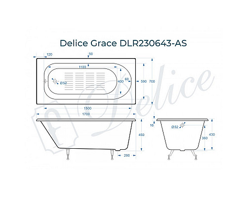 Ванна чугунная Delice Grace 170х70 с антискользящим покрытием DLR230643-AS