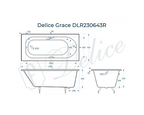 Ванна чугунная Delice Grace 170х70 с отверстиями под ручки DLR230643R