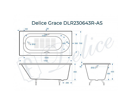 Ванна чугунная Delice Grace 170х70 с отверстиями под ручки и антискользящим покрытием DLR230643R-AS