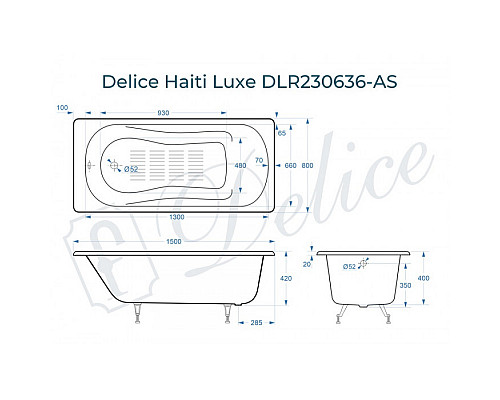 Ванна чугунная Delice Haiti Luxe 150х80 с антискользящим покрытием DLR230636-AS