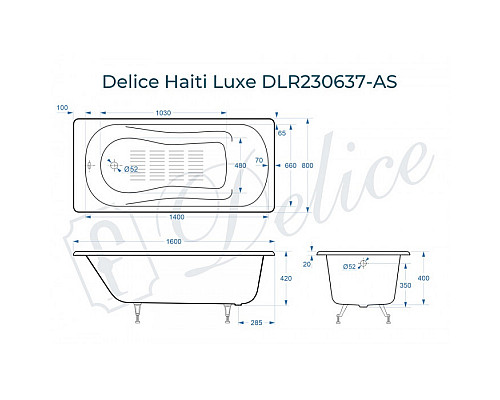 Ванна чугунная Delice Haiti Luxe 160х80 с антискользящим покрытием DLR230637-AS