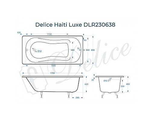 Ванна чугунная Delice Haiti Luxe 170х80 DLR230638