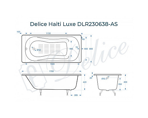 Ванна чугунная Delice Haiti Luxe 170х80 с антискользящим покрытием DLR230638-AS