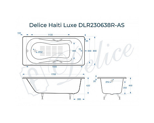 Ванна чугунная Delice Haiti Luxe 170х80 с отверстиями под ручки и антискользящим покрытием DLR230638R-AS