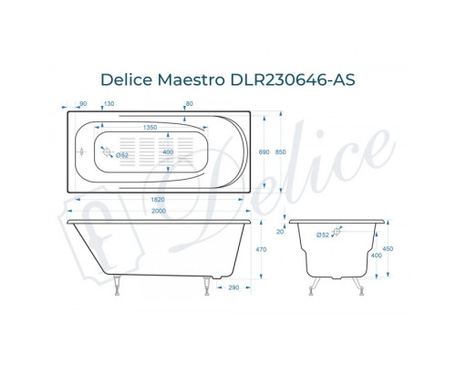 Ванна чугунная Delice Maestro 200х85 с антискользящим покрытием DLR230646-AS
