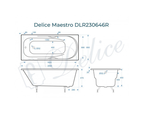 Ванна чугунная Delice Maestro 200х85 с отверстиями под ручки DLR230646R