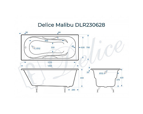 Ванна чугунная Delice Malibu 140х75 DLR230628