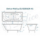 Ванна чугунная Delice Malibu 160х75 с антискользящим покрытием DLR230629-AS