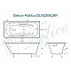 Ванна чугунная Delice Malibu 160х75 с отверстиями под ручки DLR230629R